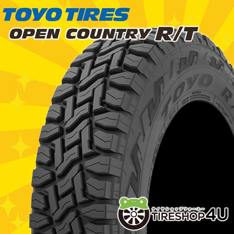 2023年製 TOYO OPEN COUNTRY R/T 155/65R14 155/65-14 75Q トーヨー オープンカントリー RT 在庫有 4本送料税込33,176円～_画像1