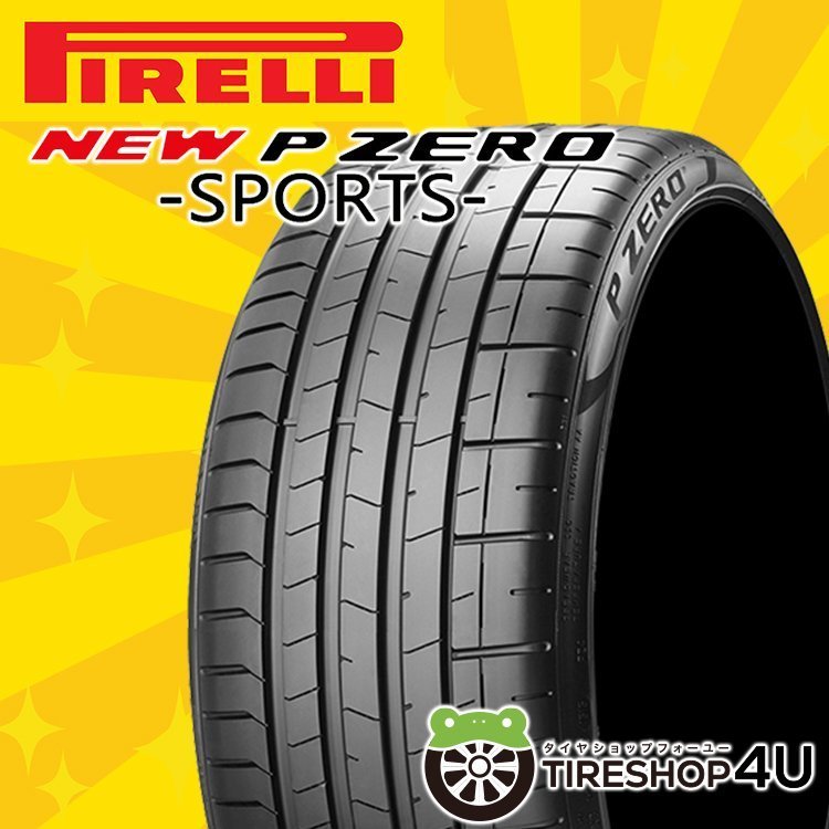 2023年製 PIRELLI NEW P ZERO SPORT 245/45R19 245/45-19 102Y XL ☆ MO ピーゼロ PZ4 BMW ベンツ承認 4本送料税込134,358円~_画像1