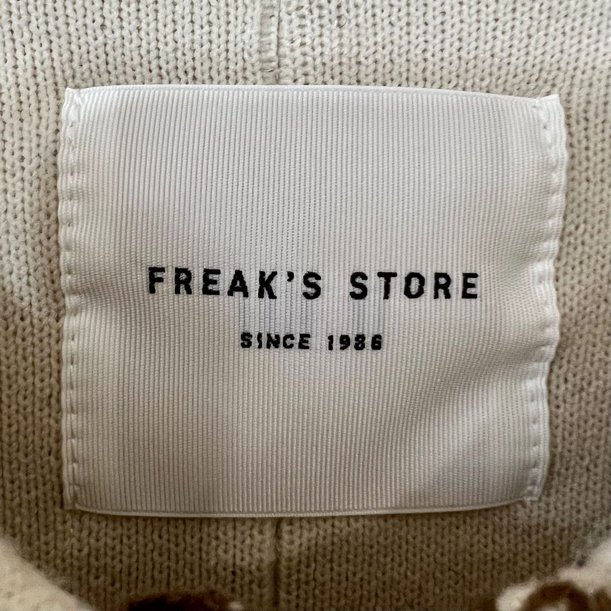 完売商品ドラマ「silent」川口春奈さん着用 FREAK'S STOR 完売商品ドラマ「silent」川口春奈さん着用 FREAK'S STOR