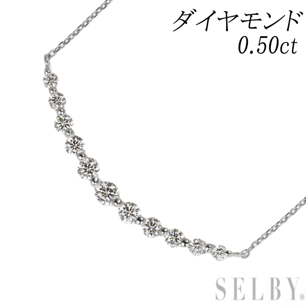 Pt950/ Pt850 ダイヤモンド ペンダントネックレス 0.50ct 出品3週目 SELBY