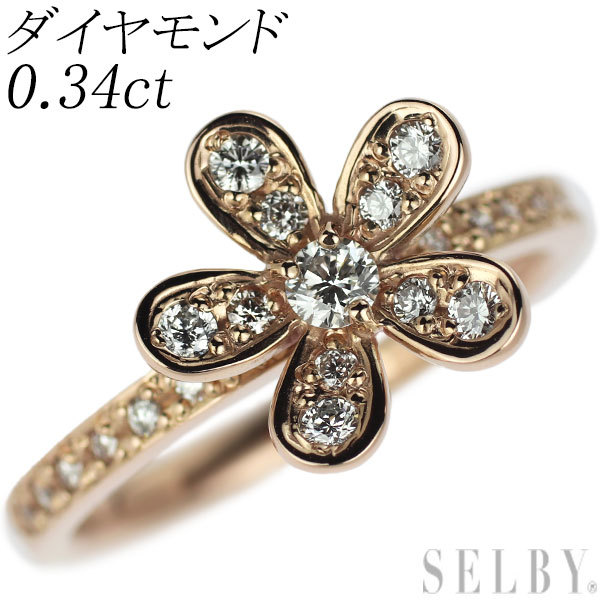 K18PG ダイヤモンド リング 0.34ct フラワー SELBY_画像1