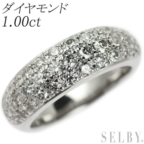 Pt900 ダイヤモンド リング 1.00ct パヴェ 出品2週目 SELBY