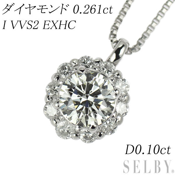 SALE／10%OFF 0.261ct ペンダントネックレス ダイヤモンド Pt I SELBY