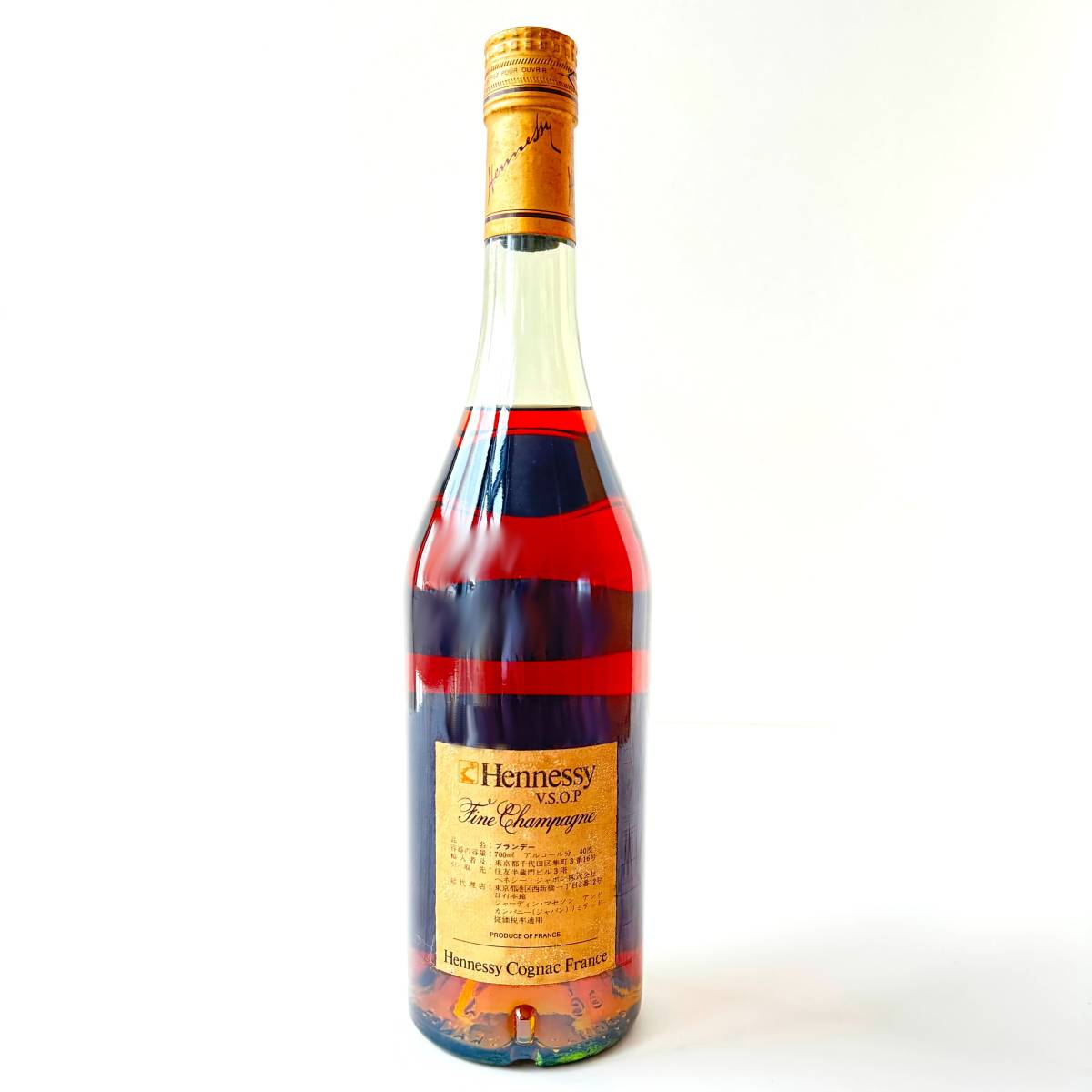 神102-725★ ヘネシー Hennessy VSOP スリムボトル 700ml アルコール 40% 未開栓 コニャック ブランデー 特級 古酒 ファインシャンパーニュ_画像2