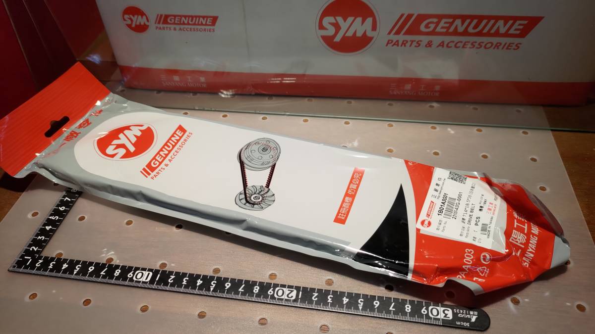 SYM (日本国内発送 送料無料)X'Pro 100 用 純正 ドライブベルト+ウェイトローラー +スライドピース 1B01A3G01 /A3G 新品の画像1