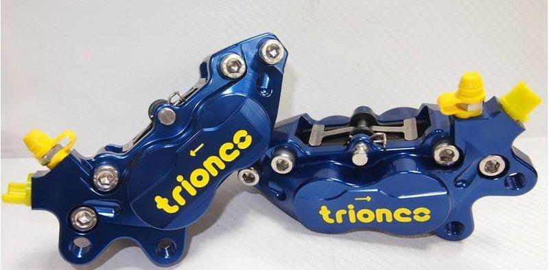 Triones A40 CNC P4 全CNC切削加工 [40mm ピッチ対応-（FR6，Brembo 40mm)] ラジアルマウント 4 ピストンキャリパー (青-右) 新品 台湾製品