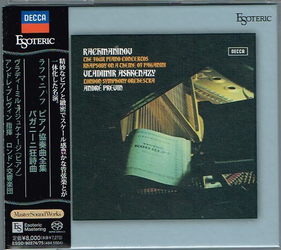 Esoteric/エソテリック SACD ESSD-274 ラフマニノフ：ピアノ協奏曲全集 パガニーニ狂詩曲 プレヴィン アシュケナージ 2枚組 未開封_画像1