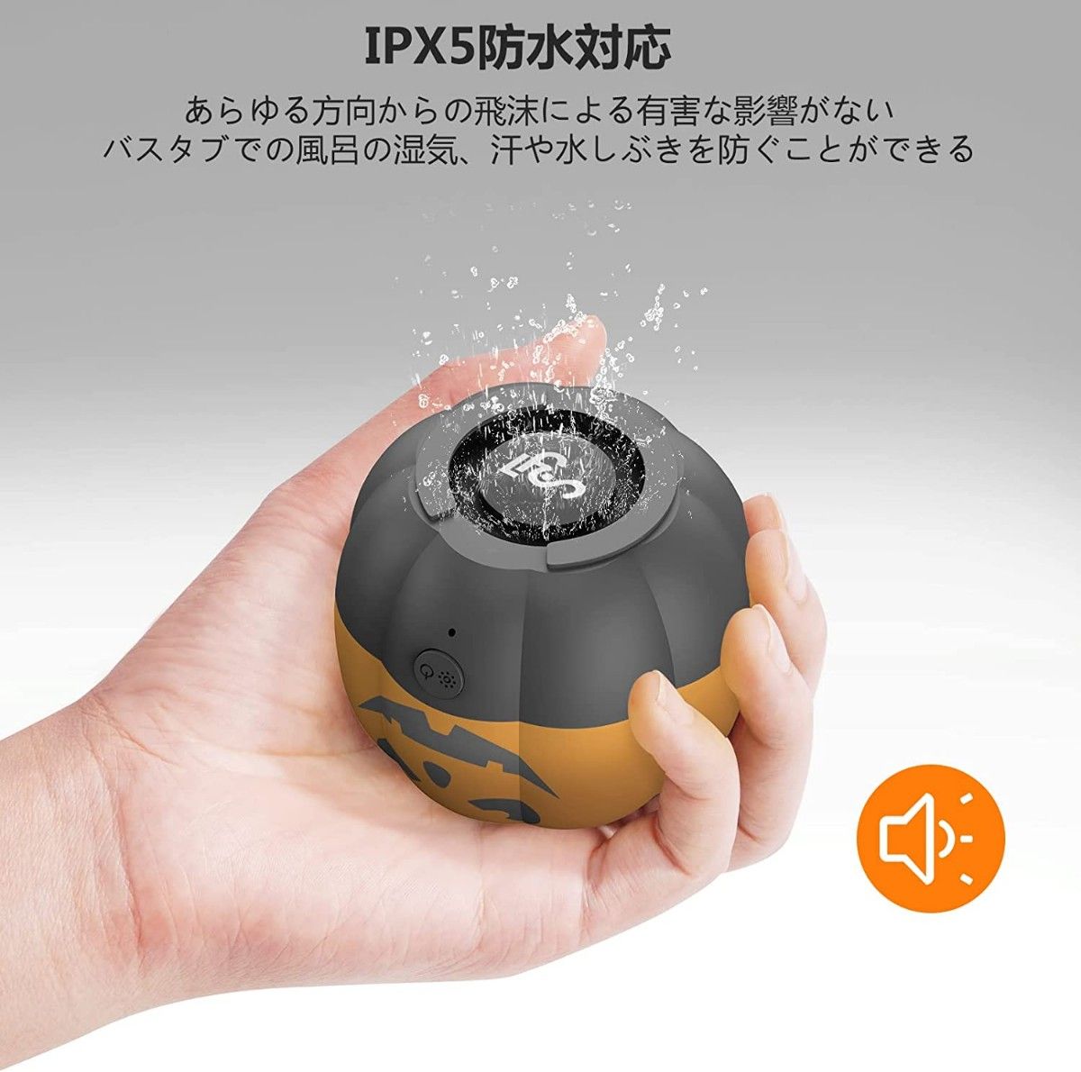 スピーカー Bluetooth 小型 防水 風呂用 Type-C充電 TWS機能 マイク内蔵 ポータブル ブルートゥース スピーカ