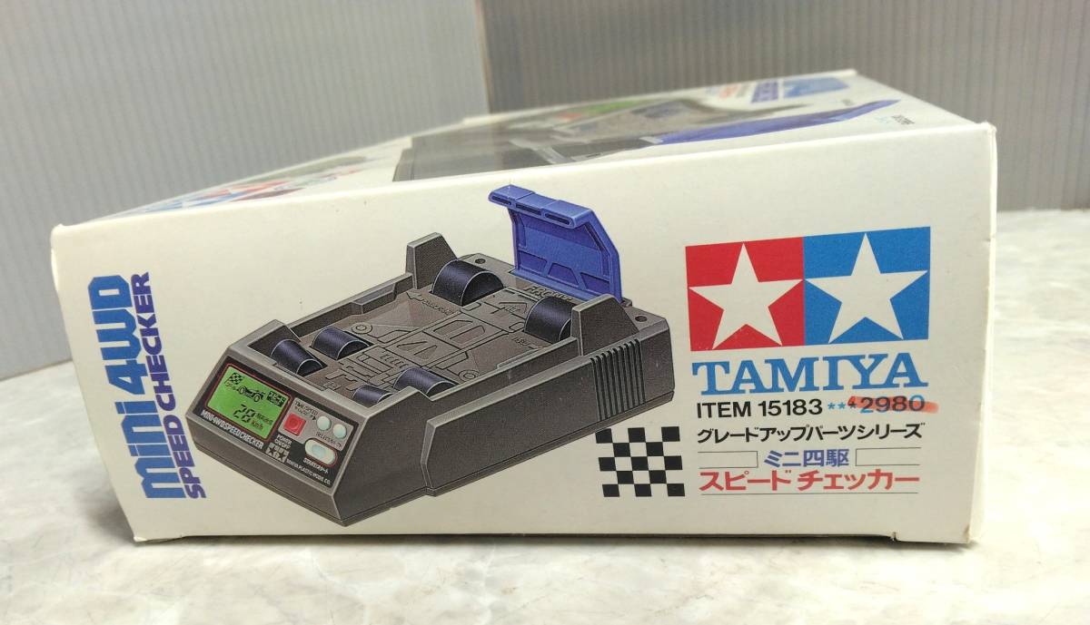 タミヤ　ミニ四駆　スピードチェッカー　15183　グレードアップパーツシリーズ　TAMIYA　未使用　未開封_画像6
