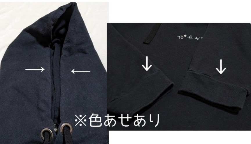 To b by agnes b パーカーワンピース 黒 フリーサイズ To b by agnes b パーカーワンピース 黒 フリーサイズ