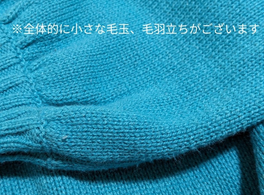 To b.by agnes b. ソフトニットプルオーバー ブルー 水色 トゥービーバイアニエスベー ロゴ刺繍 セータートップス レディース  フリーサイズ