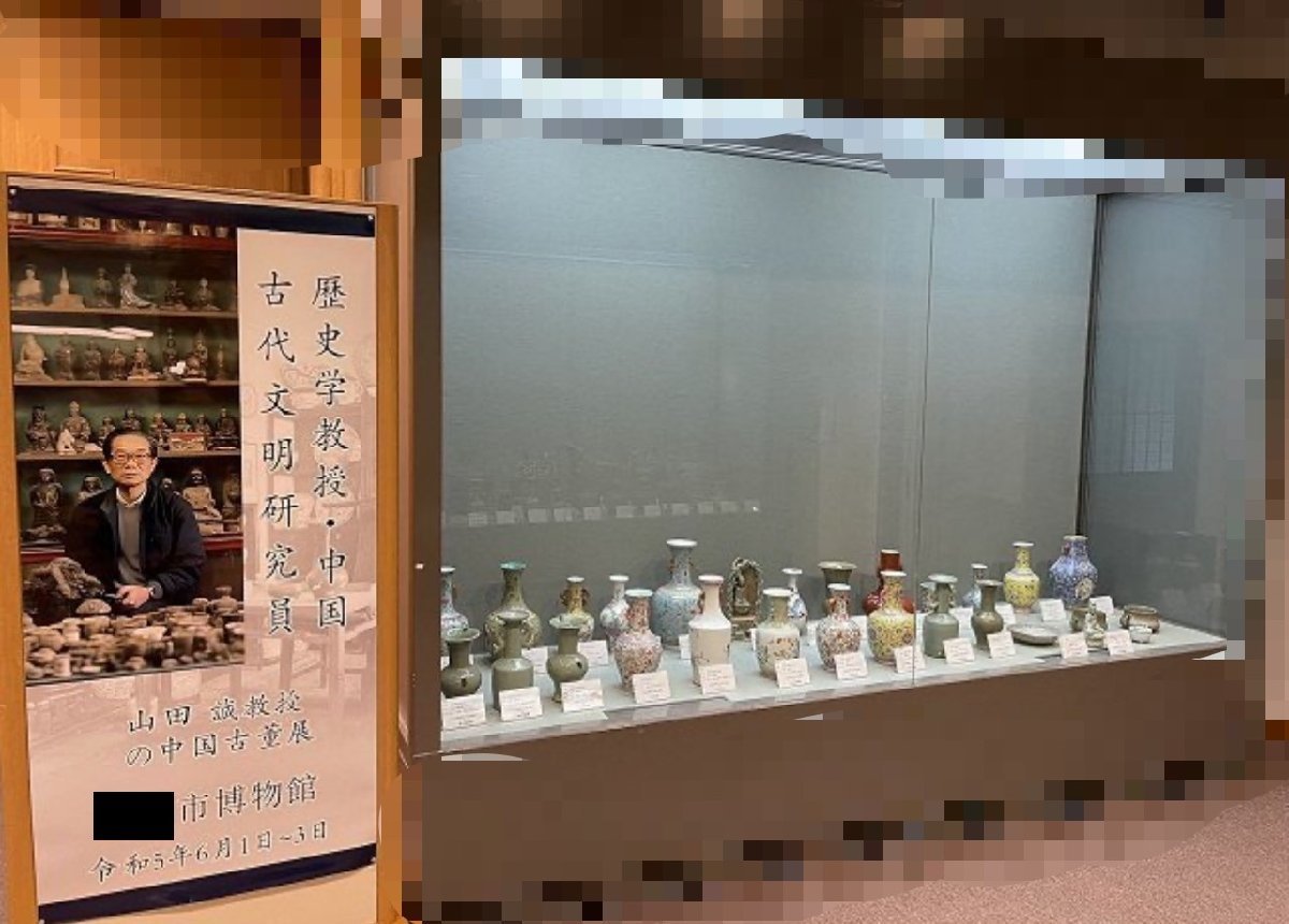 博物館展示品　来歴有　1545　宋時代　龍泉窯宗式瓶　台座付　瓶高さ約24.7cm　(検)琮式瓶 青磁 唐物 中国美術_画像3