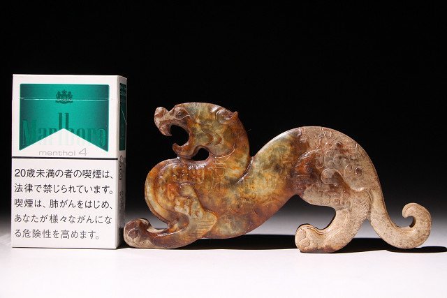 博物館展示品　来歴有　1838　戦国時代　和田玉立虎　全長約15.8cm　（検）兵符 彫刻 古玉 唐物 中国美術 古玩_画像5