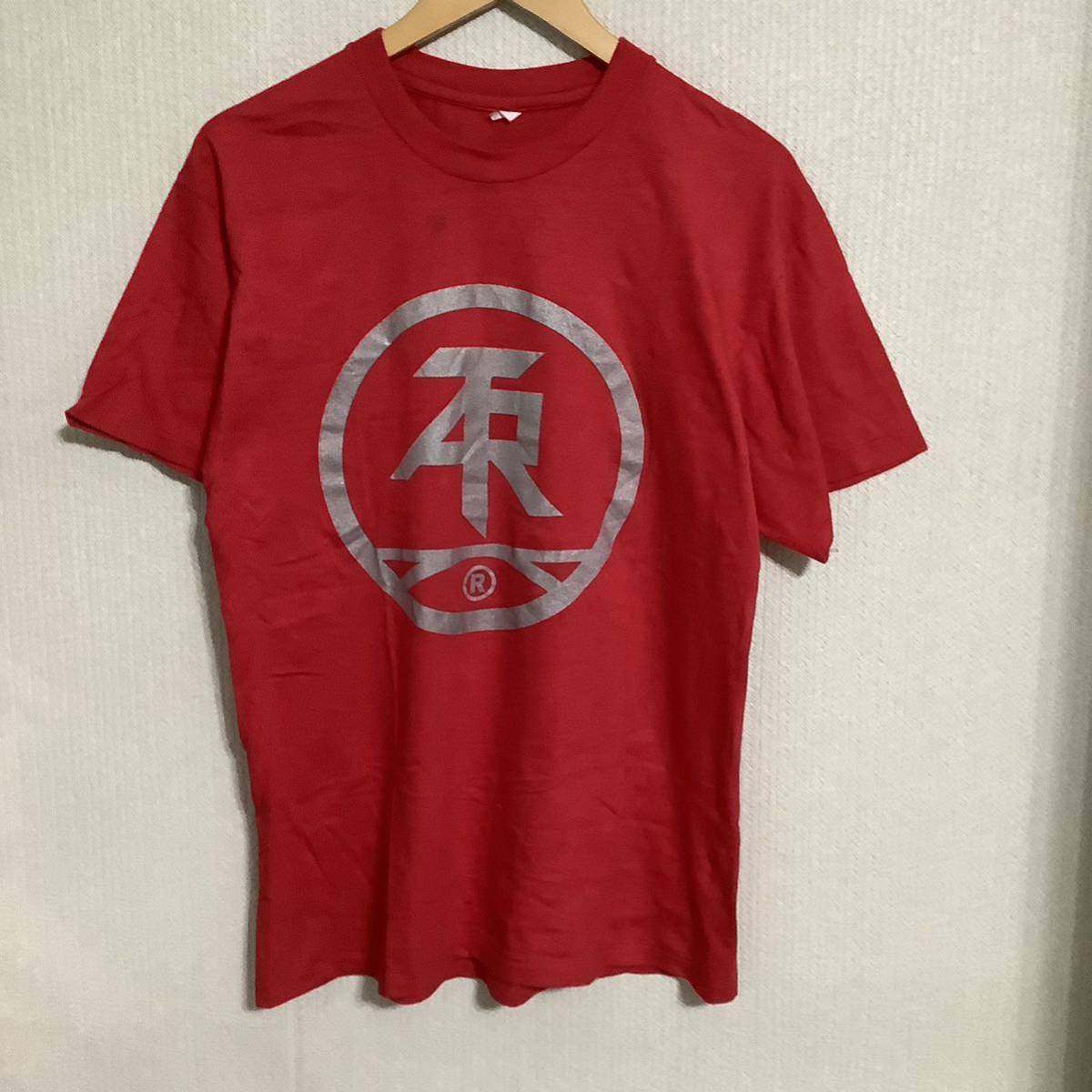 当時もの 1997 ATARI TEENAGE RIOT 日本初公演 ドイツ デジタル・ハードコア ヴィンテージ Tシャツ 80s 90s ロック _画像1