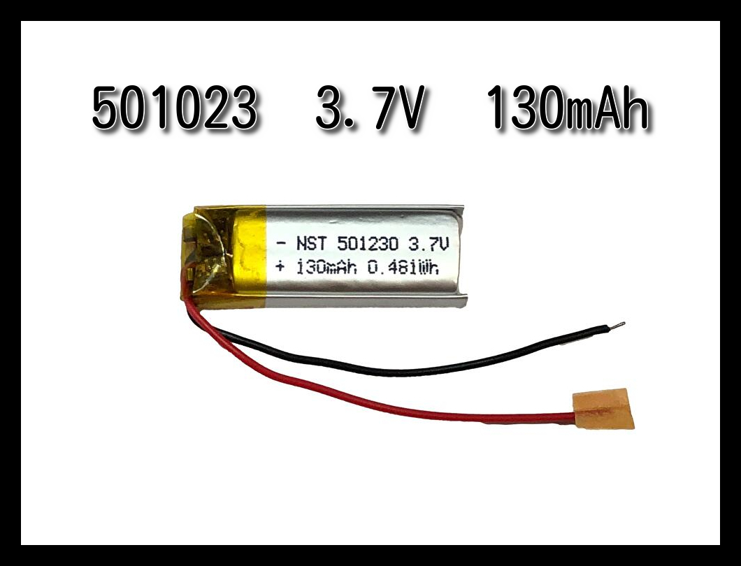 ≪送料込≫501230 リチウムポリマー電池 個別梱包 リポバッテリー 3.7V 130mAh コネクタなし_画像1