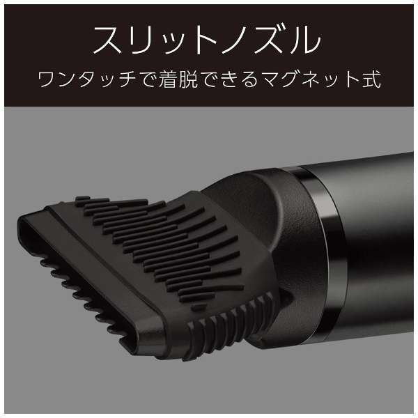 新品■VIDAL SASSOON VSD1270/KJ BLDCマイナスイオンヘアドライヤー_画像8