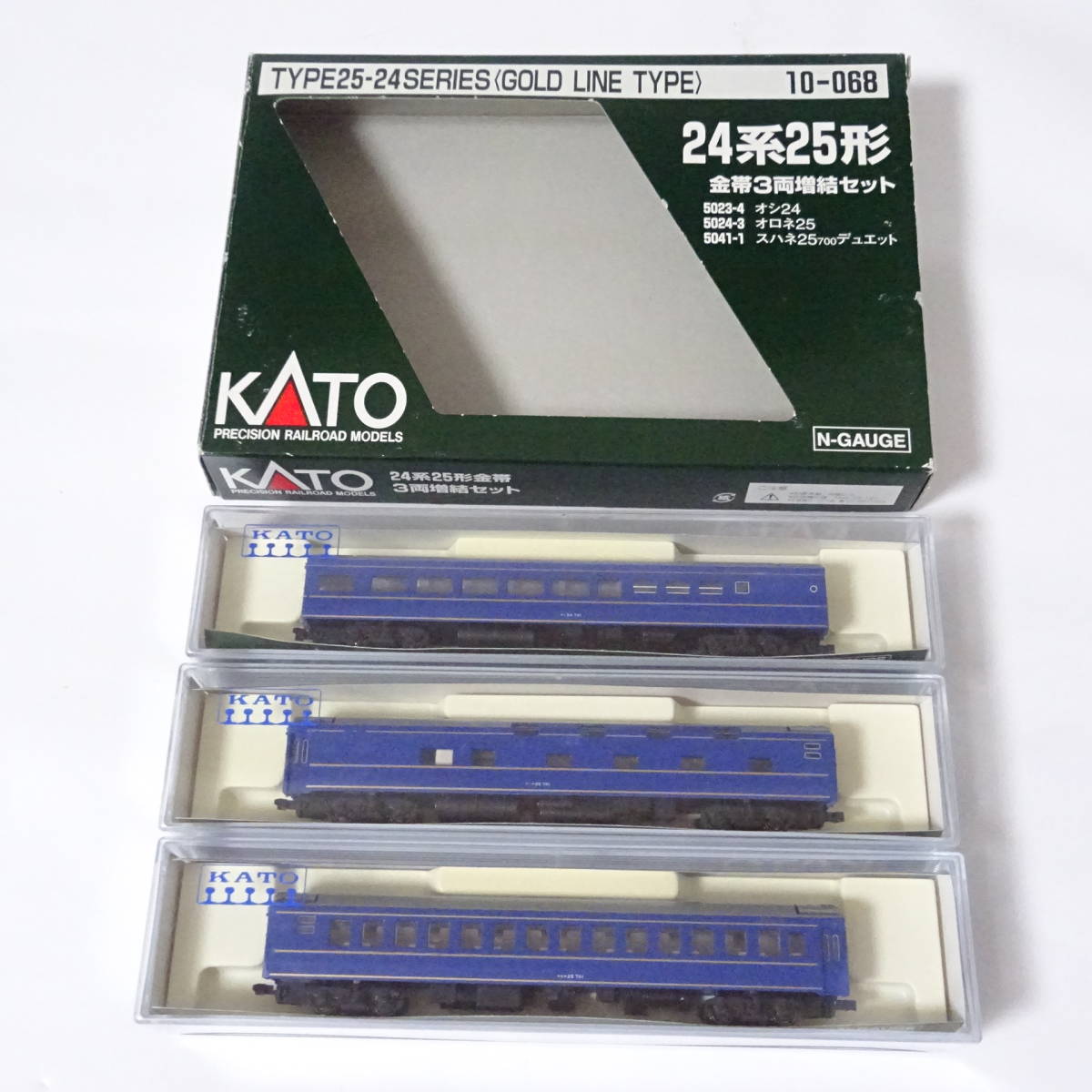 ●同梱不可● KATO カトー/MICROACE nゲージ7点まとめセット 【100サイズ/大阪発送】【2375782/167/mrrz】_画像3