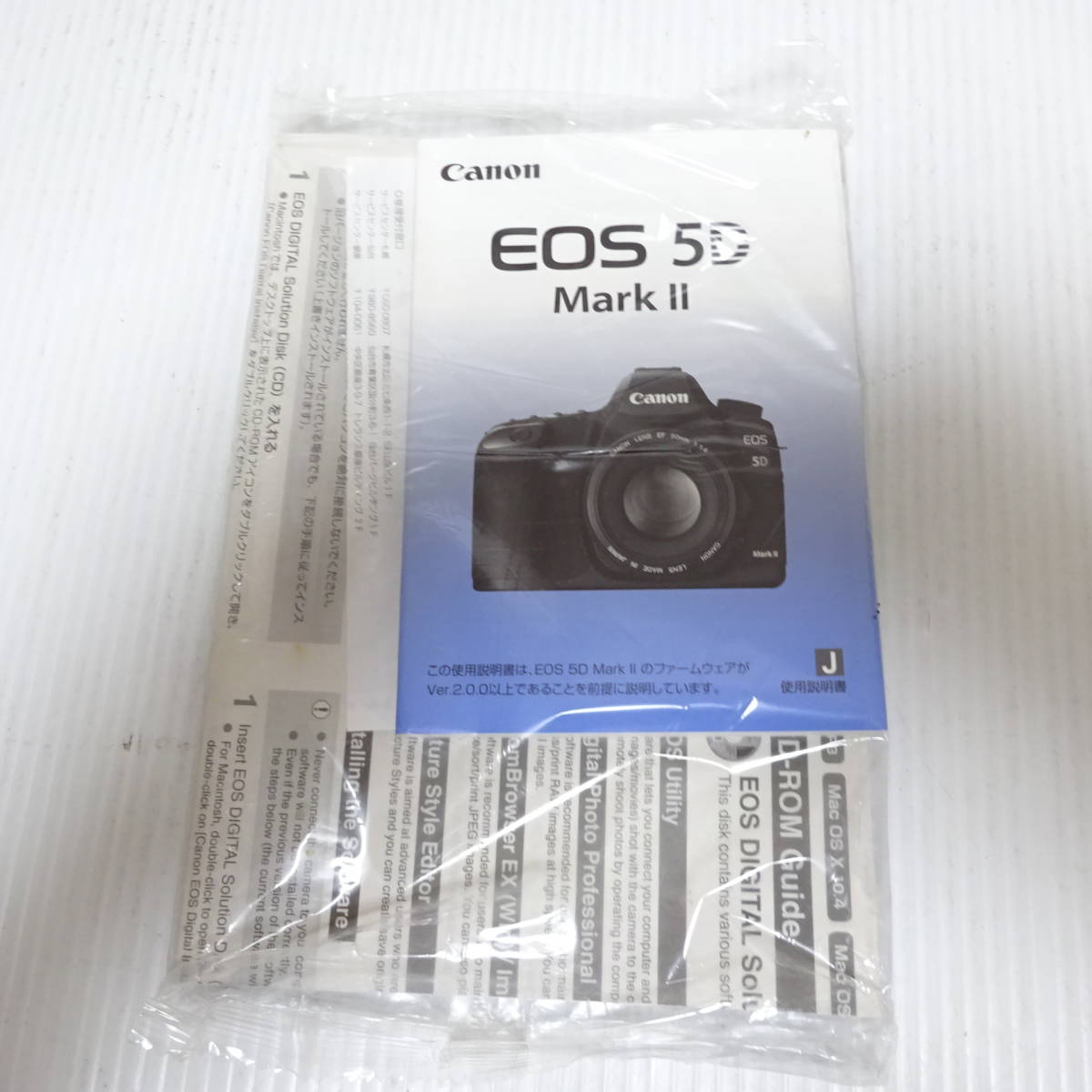 Canon EOS 5D MARKⅡ デジタル一眼カメラ 使用感あり バッテリー無し 動作未確認【80サイズ/同梱不可/大阪発送】【2390844/191/mrrz】_画像9