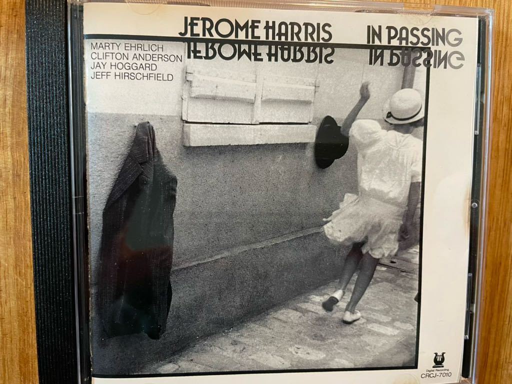 CD JEROME HARRIS / IN PASSING_画像1