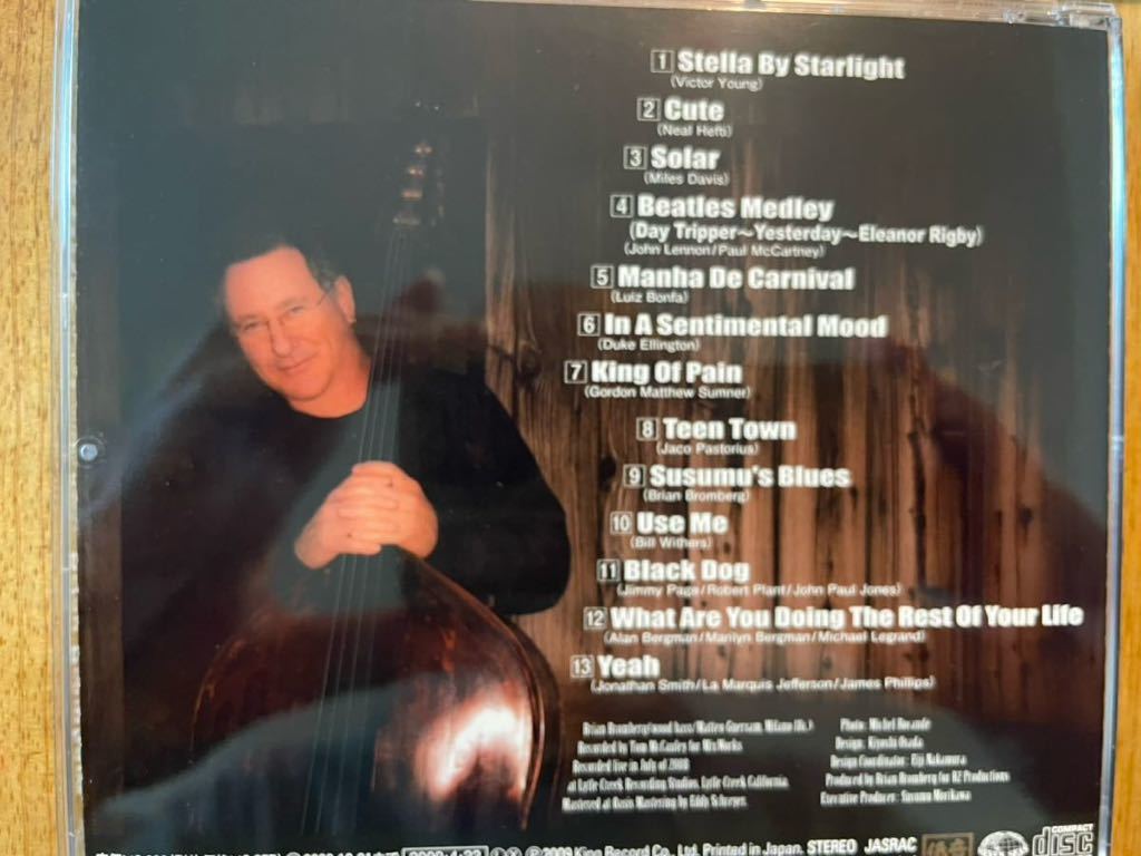 CD BRIAN BROMBERG / HANS SOLO ACOUSTIC BASS_画像4