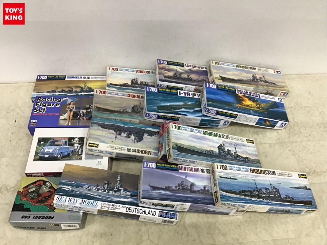 1円〜 同梱不可 ジャンク 1/700等 日本重巡洋艦足柄、米国海軍バラオ級潜水艦 他_画像1