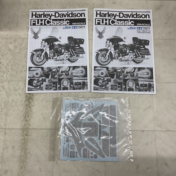 1円〜 タミヤ 1/6 ハーレーダビットソン FLH Classic ブラックスペシャル_画像8
