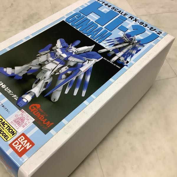 1円〜 バンダイ B-CLUB 1/144 機動戦士ガンダム 逆襲のシャア ベルトーチカ・チルドレン Hi-νガンダム ガレージキット_画像5