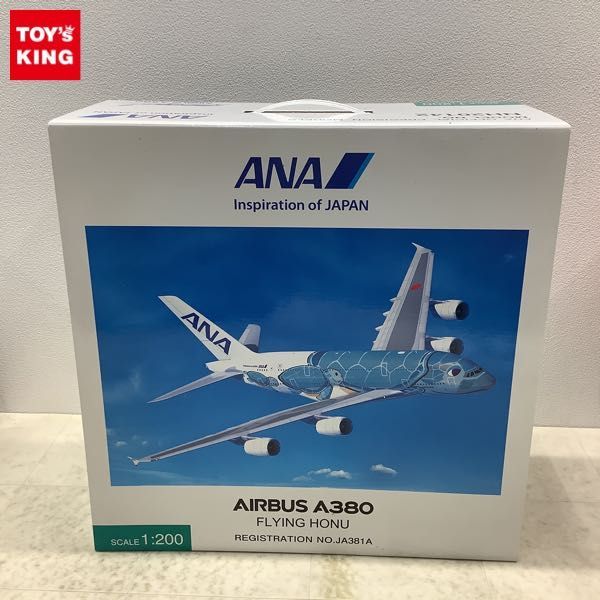 1円〜 全日空商事 1/200 ANA AIRBUS A380 FLYING HONU_画像1