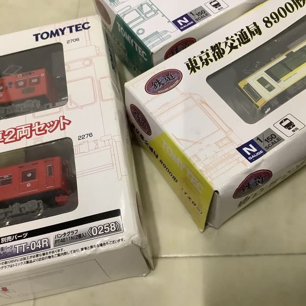 1円〜 TOMYTEC 鉄道コレクション Nゲージ 広島電鉄 1150形 1153号車 東京都交通局 8900形 イエロー 他_画像5