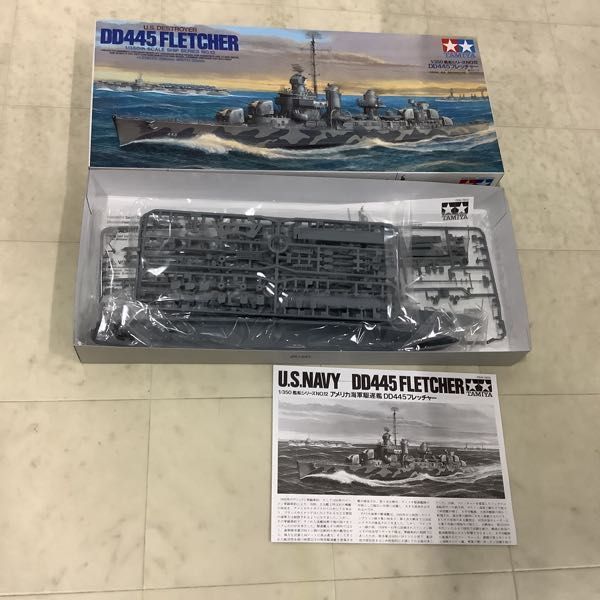 1円〜 ハセガワ 1/48 F-4EJ改スーパーファントム 301SQ ファントム フォーエバー 2020、タミヤ 1/350 DD445 フレッチャー他_画像8