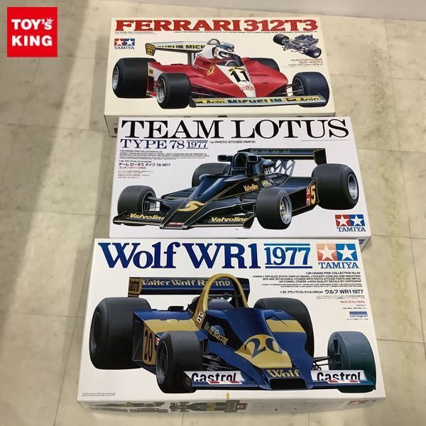 1円〜 タミヤ グランプリコレクション 1/20 フェラーリ312T3、ウルフWR1 1977、チーム ロータス タイプ78 1977_画像1