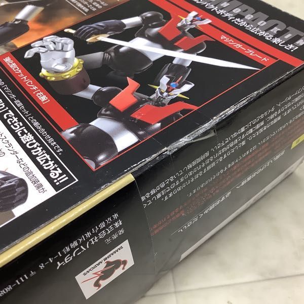 1円〜 未開封 バンダイ スーパーロボット超合金 マジンガーZ 初回特典付_画像4