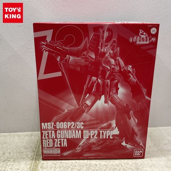 1円〜 MG 1/100 ガンダムイボルブ ダブルドットスラッシュ9 ゼータガンダム3号機P2型 レッド・ゼータ_画像1