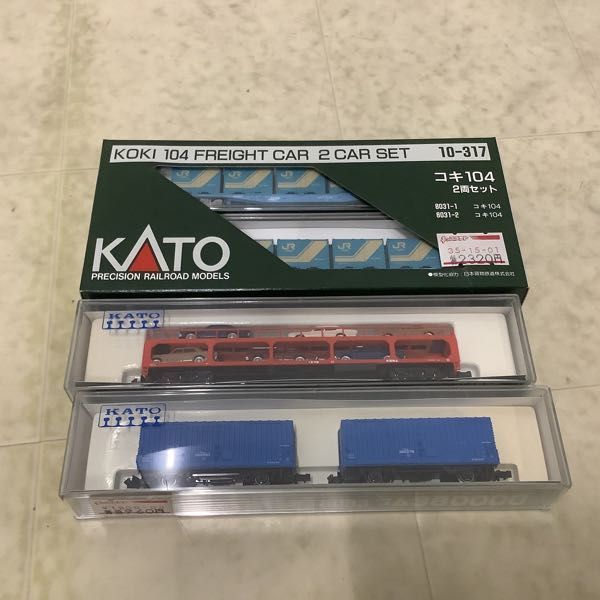 1円〜 KATO Nゲージ 8001 トキ15000 8033 ワム 380000 他_画像3