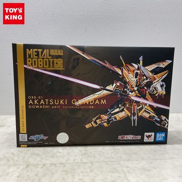 1円〜 欠品 METAL ROBOT魂 機動戦士ガンダムSEED DESTINY アカツキガンダム オオワシ装備_画像1