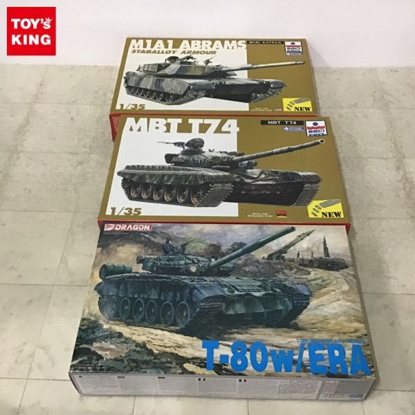 1円〜 エッシー等 1/35 M1A1 エイブラムス MBT T74 他_画像1