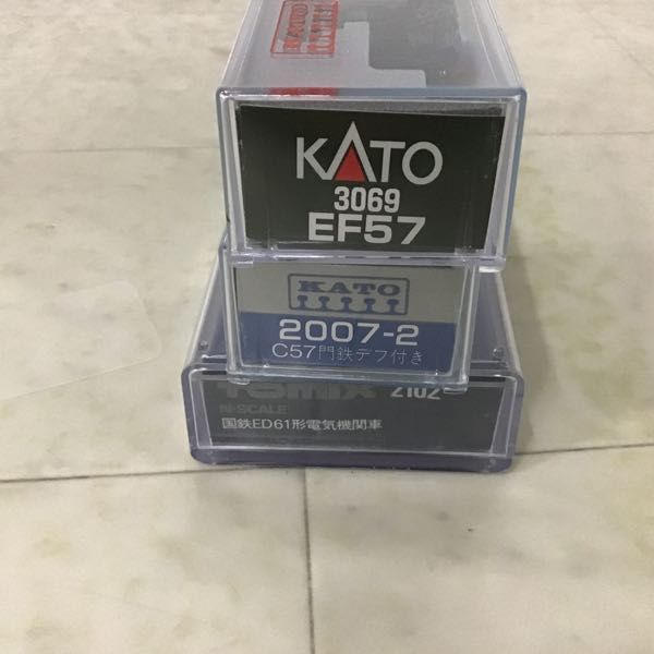 1円〜 動作確認済 KATO等 Nゲージ 3069 EF57 2007−2 C57門鉄デフ付き 他_画像6