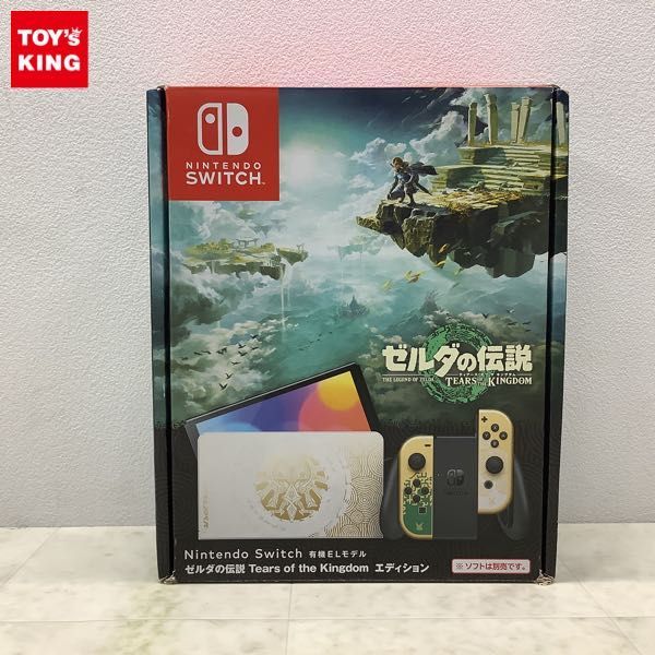 1円〜 動作確認/初期化済 Nintendo Switch 有機ELモデル HEG-001 ゼルダの伝説 ティアーズ オブ ザ キングダム エディション