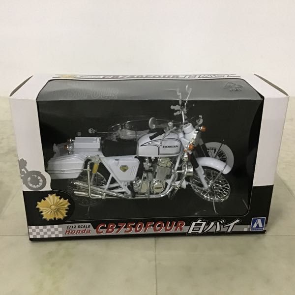 1円〜 アオシマ 完成品バイクシリーズ 1/12 Honda CB 750 FOUR 白バイ、KTMデューク390 ブラック、Kawasaki Ninjya 250 ホワイト SE他_画像2