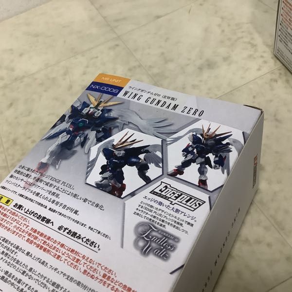 1円〜 未開封含 バンダイ ネクスエッジスタイル 機動戦士ガンダムSEED DESTINY 等 デスティニーガンダム ジェネシックガオガイガー 他_画像5