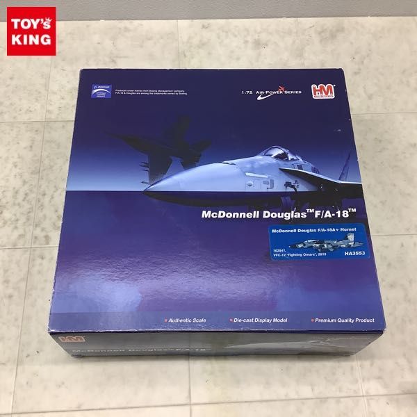 1円〜 欠品 ホビーマスター 1/72 F/A-18B＋ ホーネット VFC-12 ファインティング・オマーズ_画像1