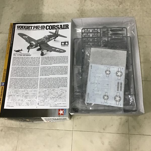 1円〜 ニチモ 1/48 日本陸軍 九五式一型乙中間練習機 赤とんぼ ハセガワ F4U-4 コルセア 他_画像3