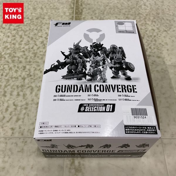 1円〜 未開封 バンダイ FW GUNDAM CONVERGE 10th ANNIVERSARY #SELECTION 01 1BOX_画像1