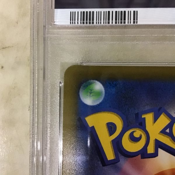 1円〜 PSA10 ポケカ ポケモンカード S8b 233/184 CSR ミミッキュV_画像7