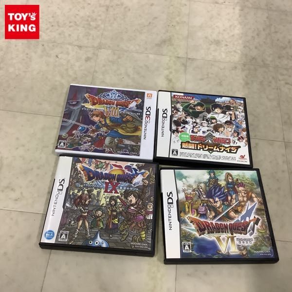 1円〜 ニンテンドー3DSソフト ドラゴンクエストVIII、DSソフト サンデー×マガジン 熱闘! ドリームナイン他_画像1