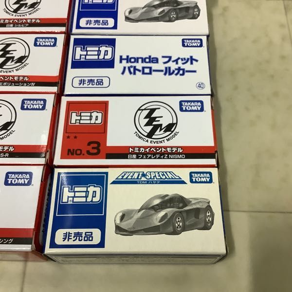 1円〜 訳あり トミカイベントモデル 他 レクサス IS F CCS-R、三菱 ランサーエボリューションIV 等_画像5