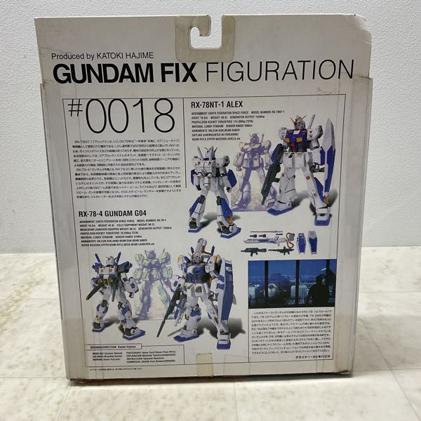 1円〜 バンダイ GUNDAM FIX FIGURATION/GFF 機動戦士ガンダム0080 ポケットの中の戦争 アレックス ガンダム4号機_画像9