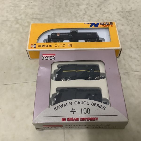 1円〜 TOMIX 等 Nゲージ 2777 JR貨車ホキ800形 2両セット A3104 タキ23800 5次車 他_画像3