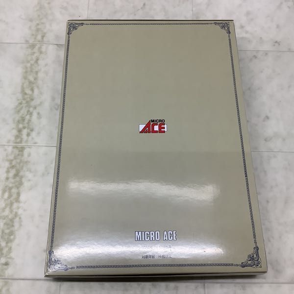 1円〜 動作確認済 マイクロエース Nゲージ A-3382 都営地下鉄5300形 後期型 ロングスカート 8両セット_画像7