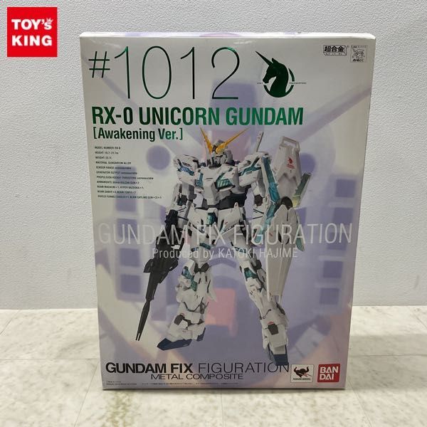 1円〜 バンダイ GUNDAM FIX FIGURATION METAL COMPOSITE/GFFMC 機動戦士ガンダムUC ユニコーンガンダム 覚醒仕様_画像1